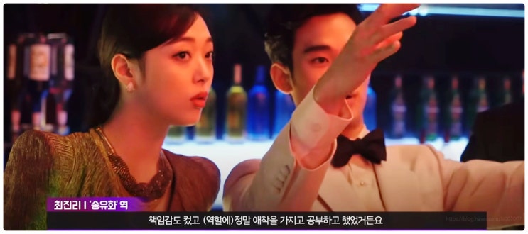  영화 리얼 설리 친오빠 베드신 노출 강요 대역 배우 논란 김수현 이정섭 감독 하차이유