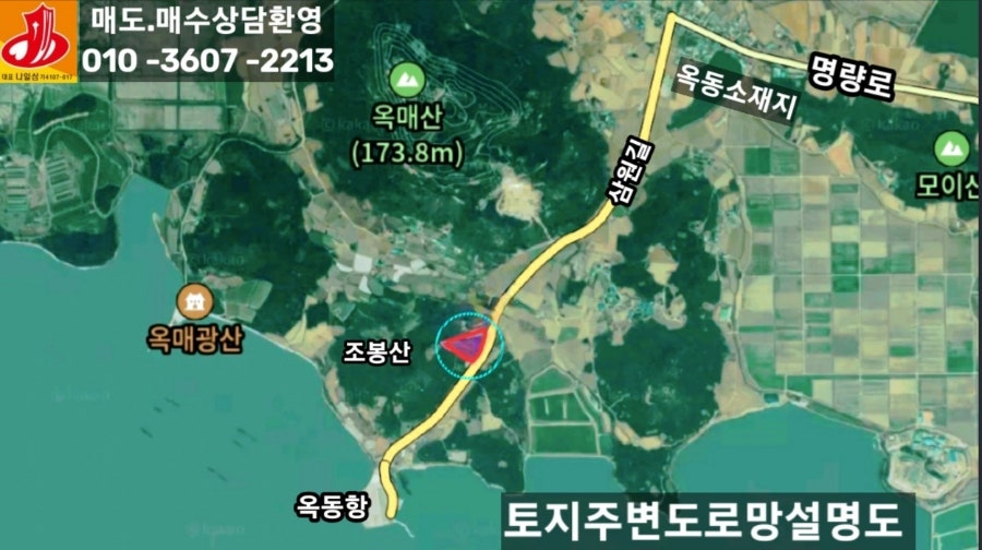 조봉산 사진 4
