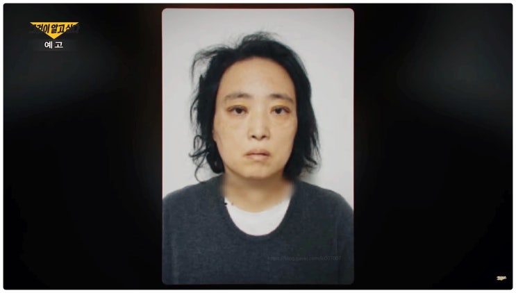  그것이알고싶다 1436회 범인 명재완 교사 문제 대전 초등학생 사건 돌봄 교실 우울증 복직이유