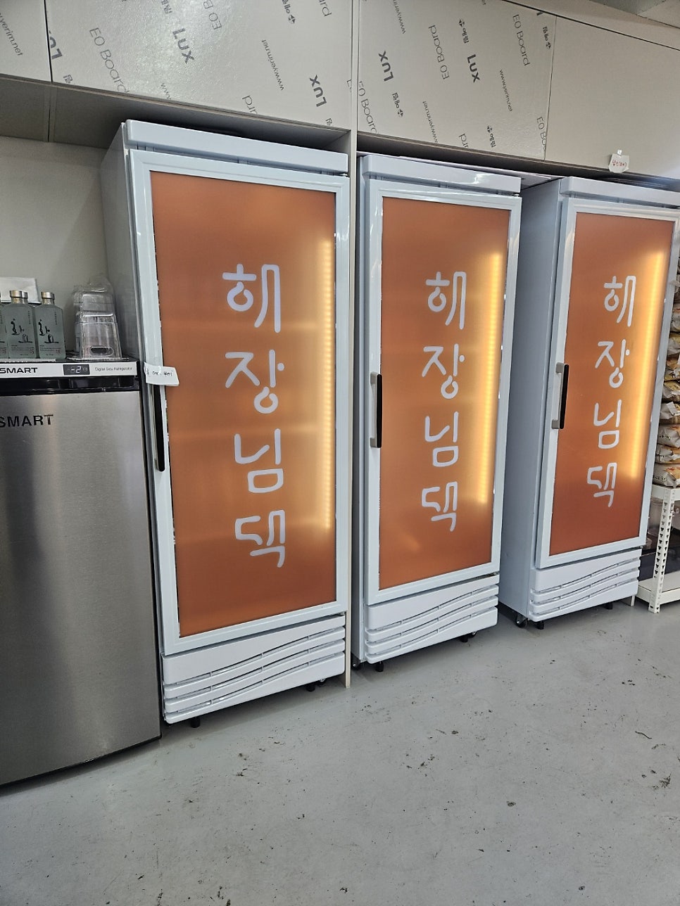 해장님댁 장안직영점 사진 2
