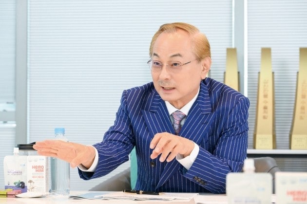 애터미 회장 박한길 프로필 나이 학력 경력 "산불 피해 지원 100억 기부"
