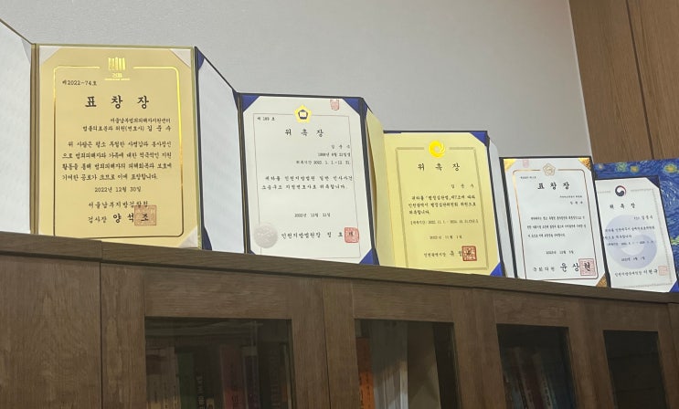 [건축물하자소송] 건물 하자로 인한 피해 보상 및 대응