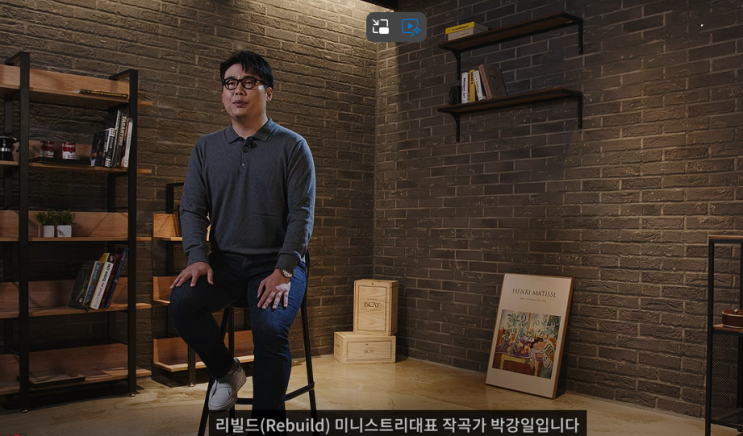  작곡가 박강일 < 작곡가 모집, 음악으로 전하는 감동의 메신저 >