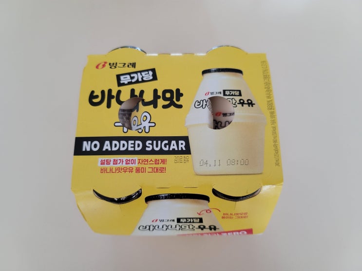 빙그레 단지우유 무가당 바나나맛우유
