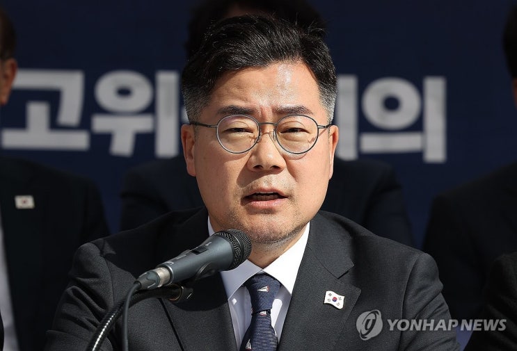 <b>박찬대</b> "韓대행이 1일까지 <b>마은혁</b> 임명안하면 민주당 <b>중대결심</b>"