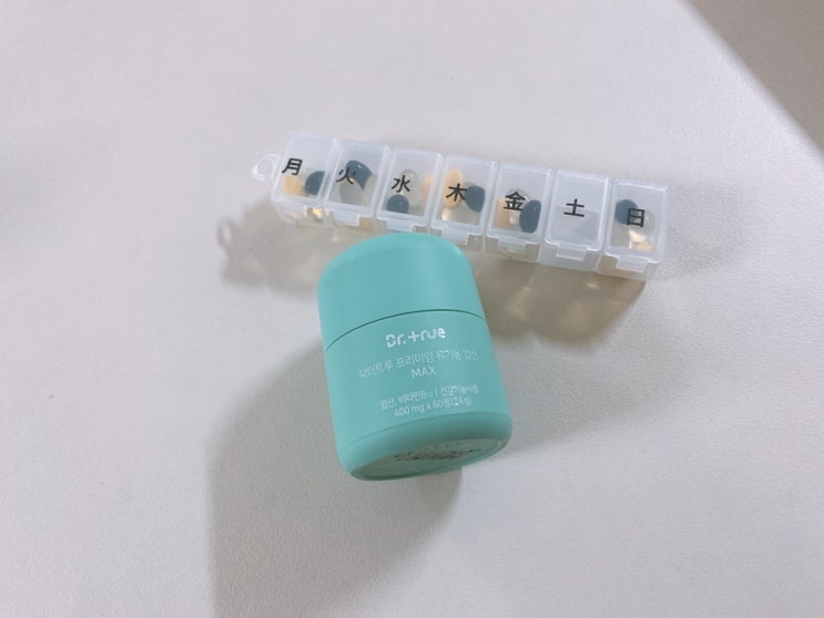  WNB 유기농 엽산 800 임신준비 남자도 같이 꼭 섭취해요