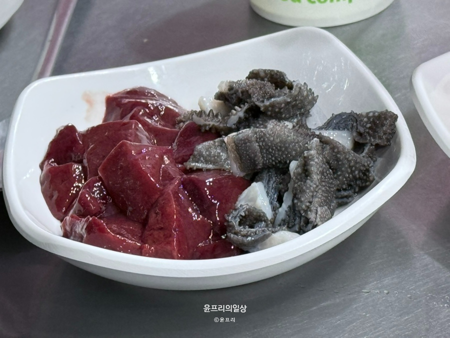 쎄미막창곱창 사진 4