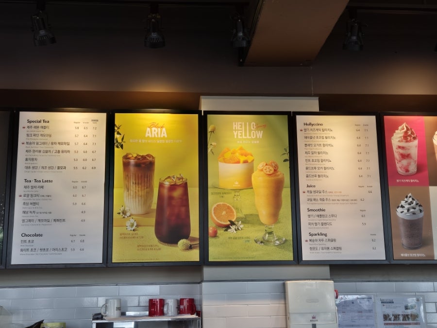 할리스 광주아울렛점 사진 2