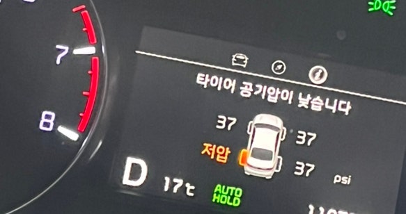  가산동카센터 자동차정비소 타이어 공기압 경고등 타이어빵꾸가격