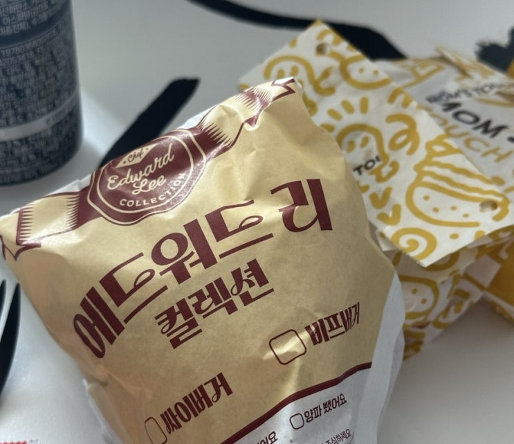  맘스터치의 신메뉴, 에드워드리 셰프컬렉션의 싸이버거 제 점수는요!!