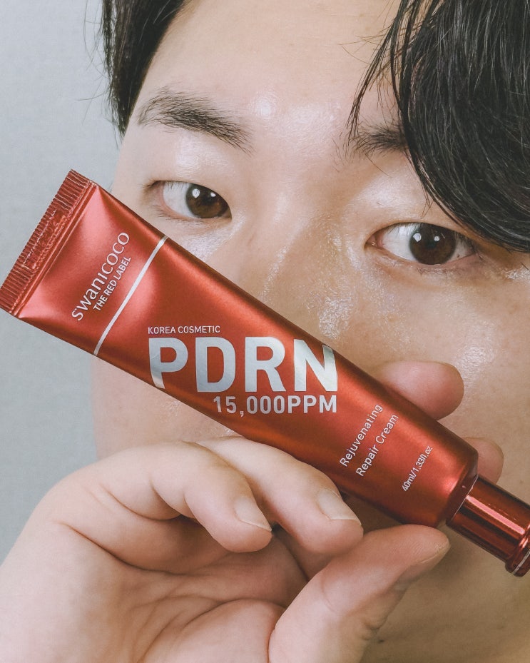 올리브영에 없는, 프리미엄 재생 화장품! 소듐디엔에이 연어크림