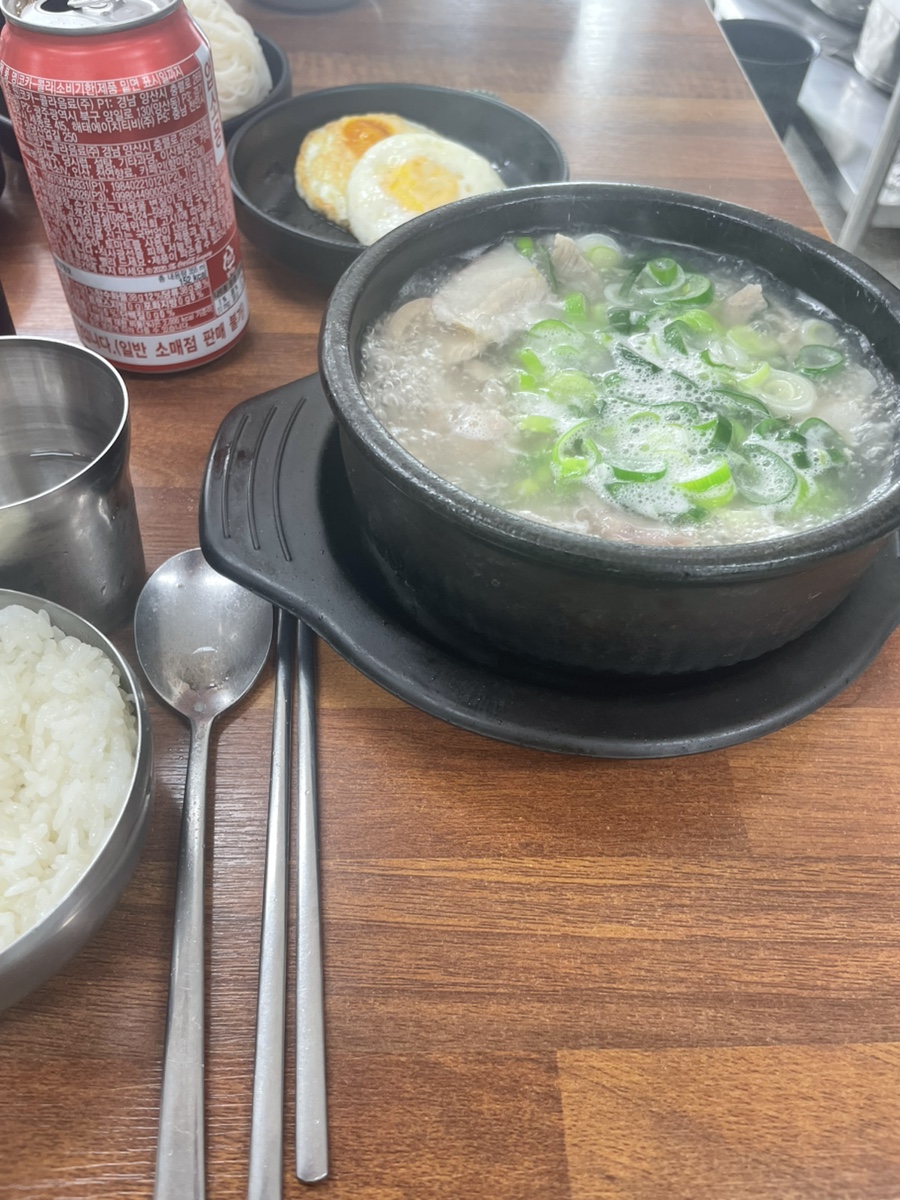 옛날돼지국밥 사진 3