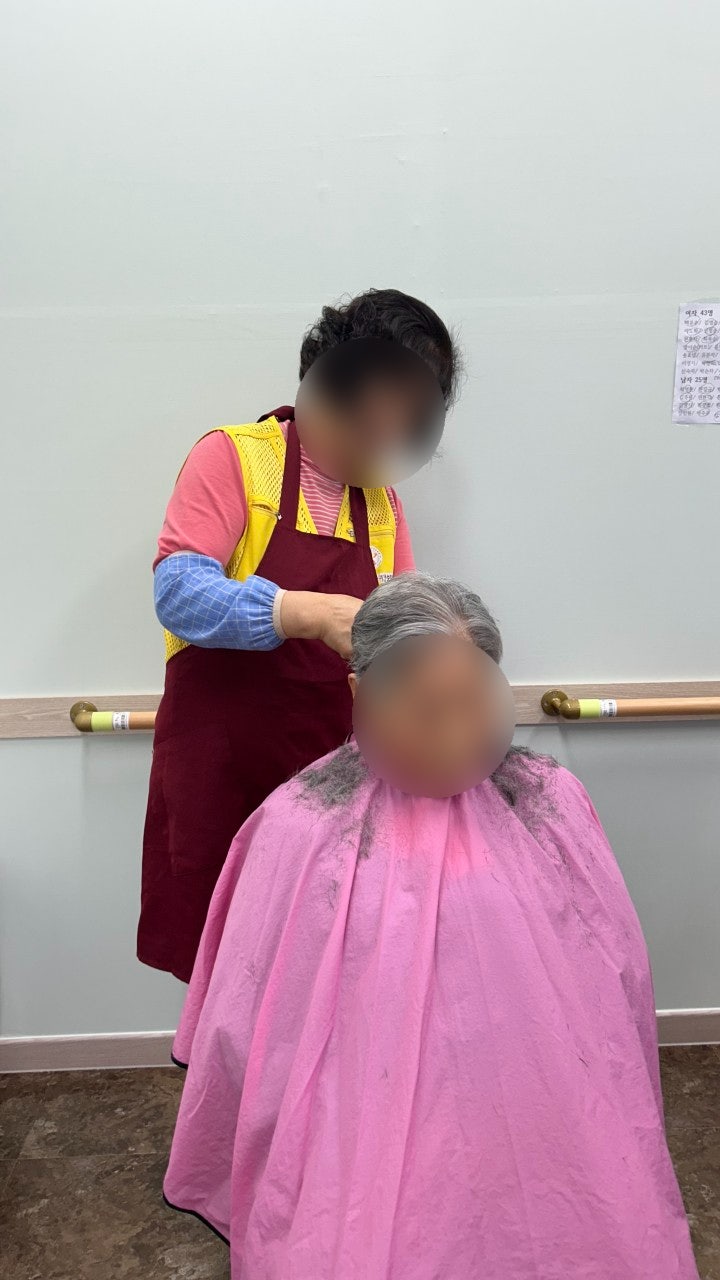 보령천북주간보호센터 금빛사랑주야간보호센터 따뜻함이 가득한 곳