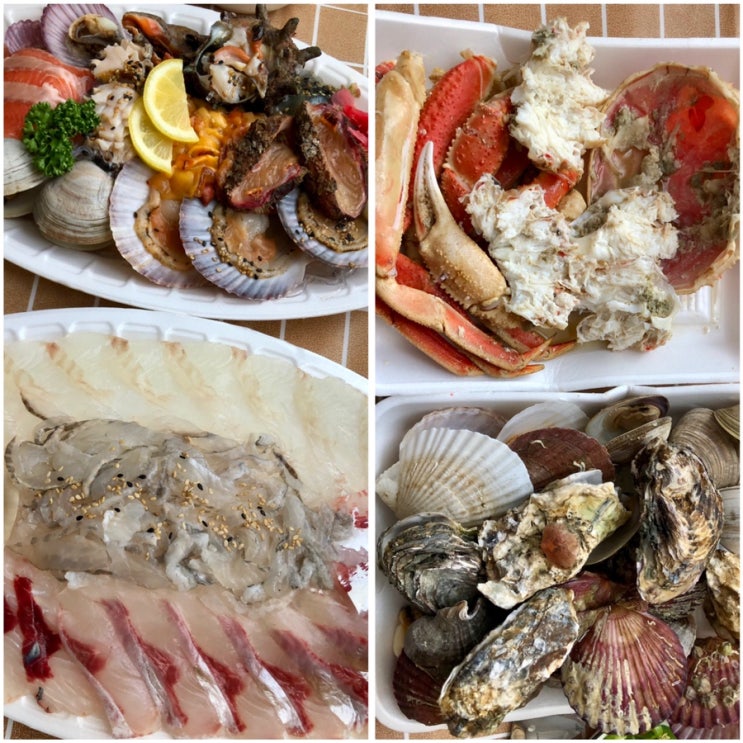  소래포구 대게 포장 내돈내산 회 맛집 서천수산 대게 회세트