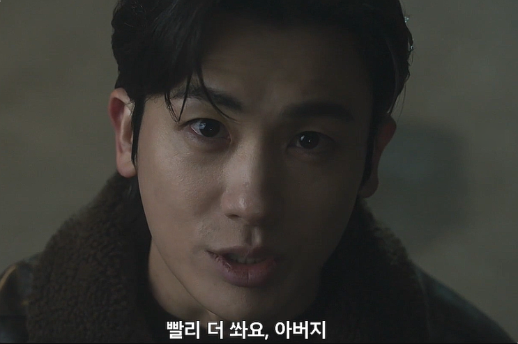 <b>보물섬</b> 12회 리뷰 13회 예고 <b>박형식 출생</b>의 <b>비밀</b>