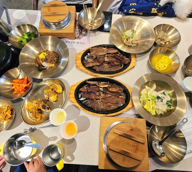 부천 스타필드시티 근처 한식 맛집! 아리재들밥 시흥 본점  LA 갈비구이