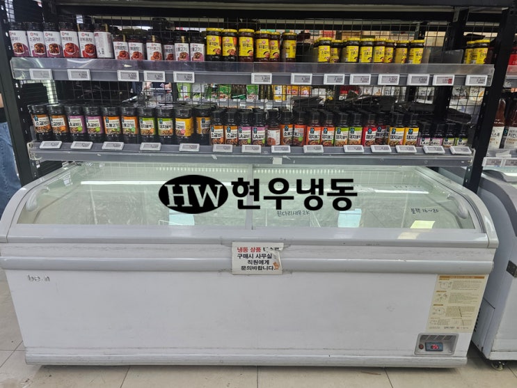 울산냉동쇼케이스수리 콤프레샤교체수리 (주)케이쓰리원 K3-WD700Y(KD) 울산냉동쇼케이스수리 콤프레샤교체수리 (주)케이쓰리원 K3-WD700Y(KD)