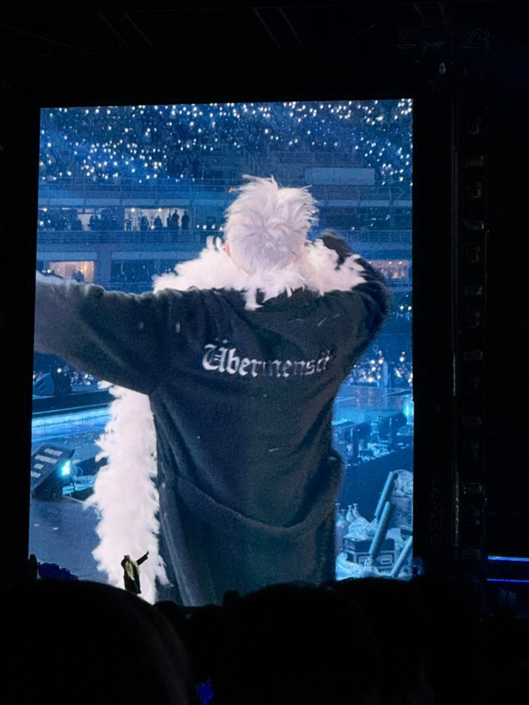 250329 <b>지드래곤 월드투어</b> 콘서트 위버멘쉬, 고양종합운동장