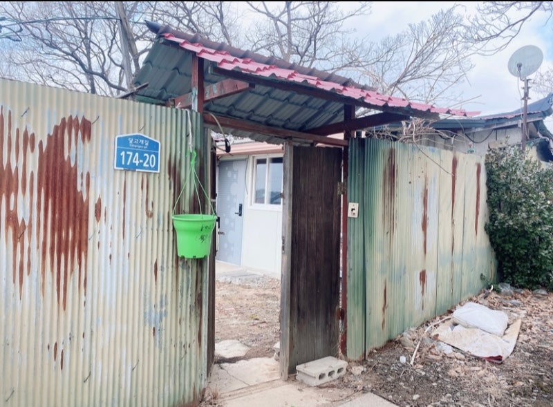 파주 주말캠핑장 작업자 쉼터 -월세 70만원