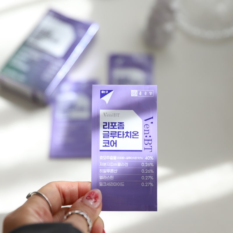 이너뷰티 루틴에 쏙! 종근당 벤비티 리포좀 글루타치온 코어 필름
