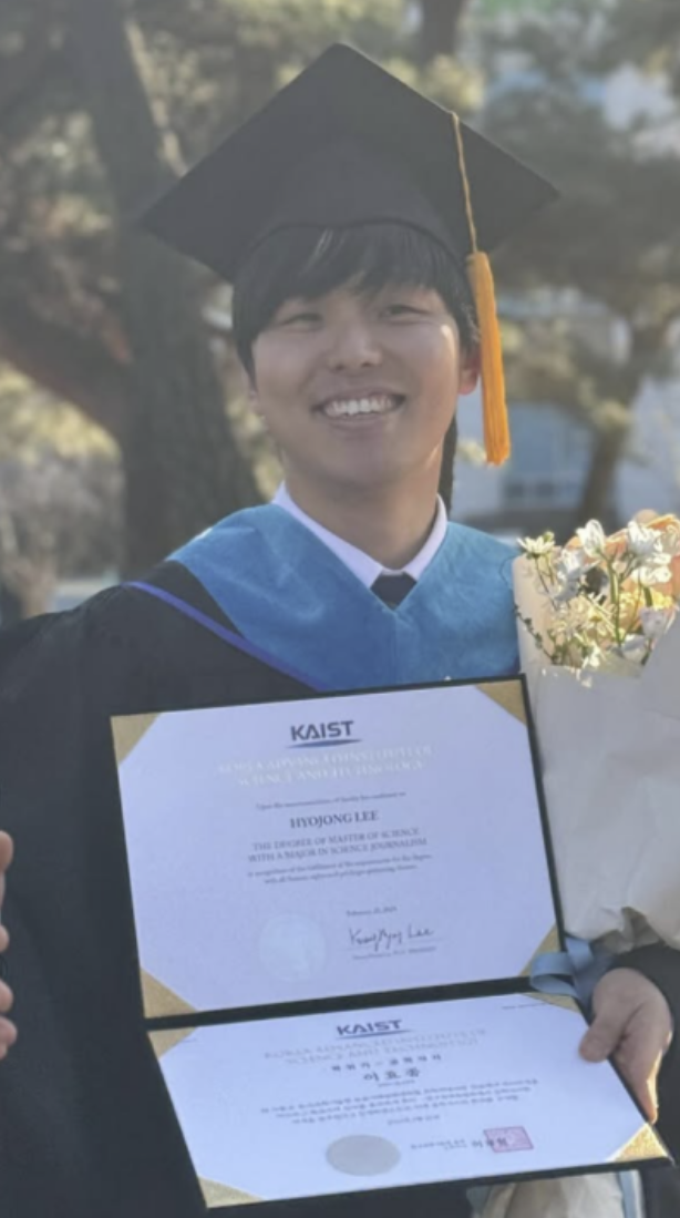 "<b>윤하</b> 남편의 정체는 누구? 유튜버 <b>과학쿠키</b> 이효종 축하 댓글에... 