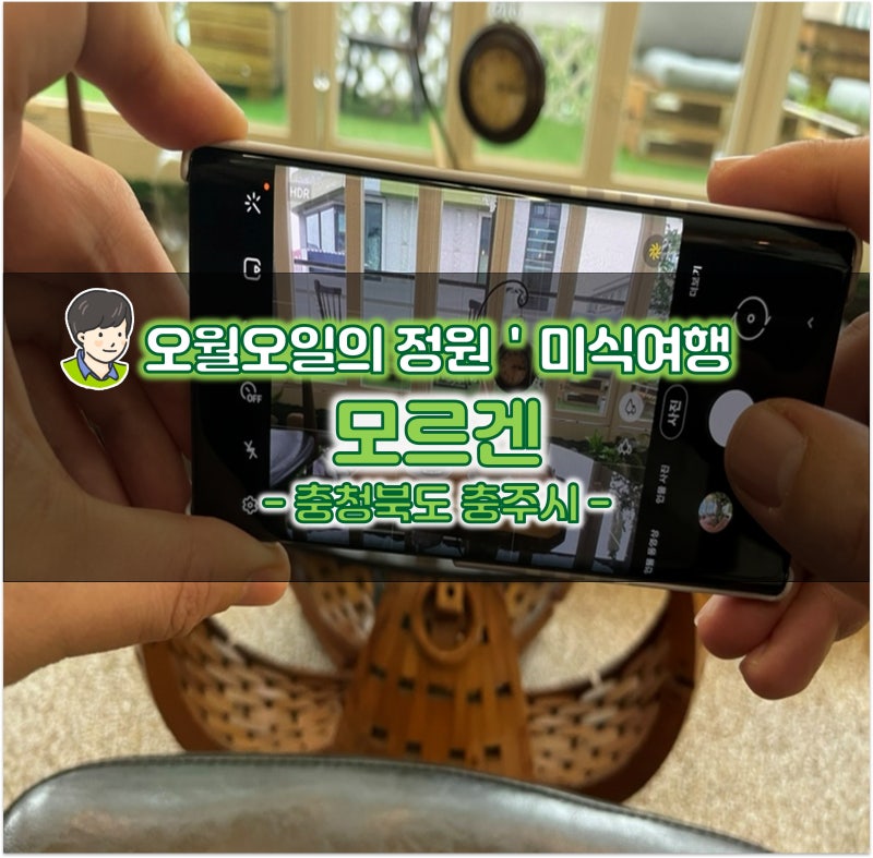 사진 3