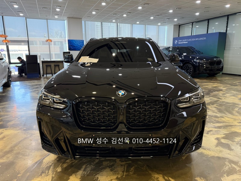 BMW X4 20i MSP Pro SE 즉시출고 대기 차량, 2025년식 BMW 중형 SUV 인기 모델, 서울 BMW 성수 전시장 동....