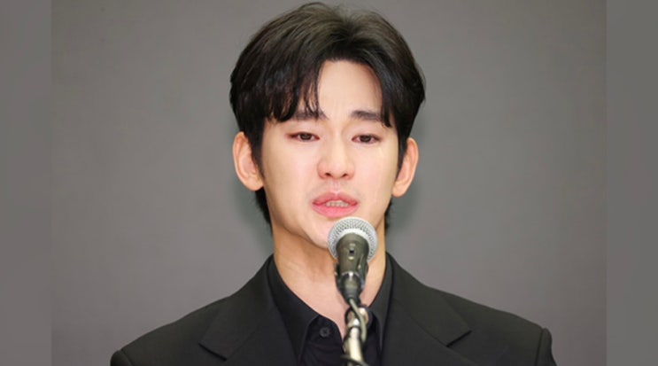 <b>김수현</b> <b>기자회견</b> 모든 의혹 부인, 김새론 유족 <b>가세연</b> 120억... 
