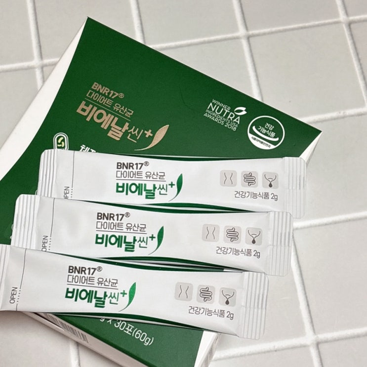  다이어트 유산균 비에날씬플러스 김희선유산균 먹어봤어요