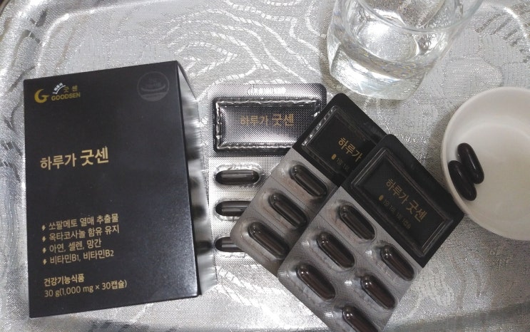 남성건강기능식품으로 활력 충전! 쏘팔메토·대마종자유·노바렉스까지 하루가 굿센 남성건강기능식품으로 활력 충전! 쏘팔메토·대마종자유·노바렉스까지 하루가 굿센