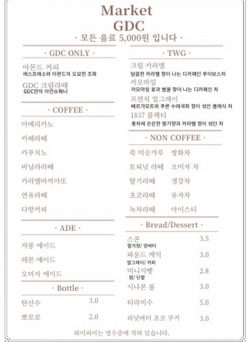 사진 2
