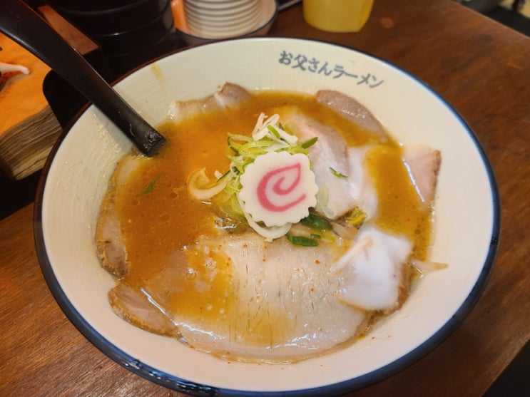  압구정역 맛집 압구정 라멘 시원하고 깔끔한 국물의 오또상라멘 후기
