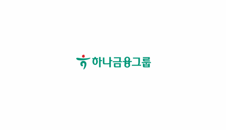 하나금융 <b>제4인뱅</b> 한국소호은행 <b>참여</b>, <b>인뱅</b> 투자 현황... 