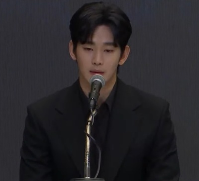 <b>김새론</b> 미성년 교제 <b>의혹</b> 정면 반박한 <b>김수현</b> 기자회견 (+120억... 