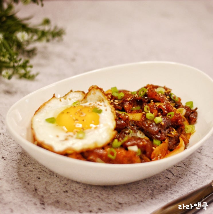  족발 덮밥 만들기, 남은 족발 활용 요리, 간단 족발 덮밥 레시피