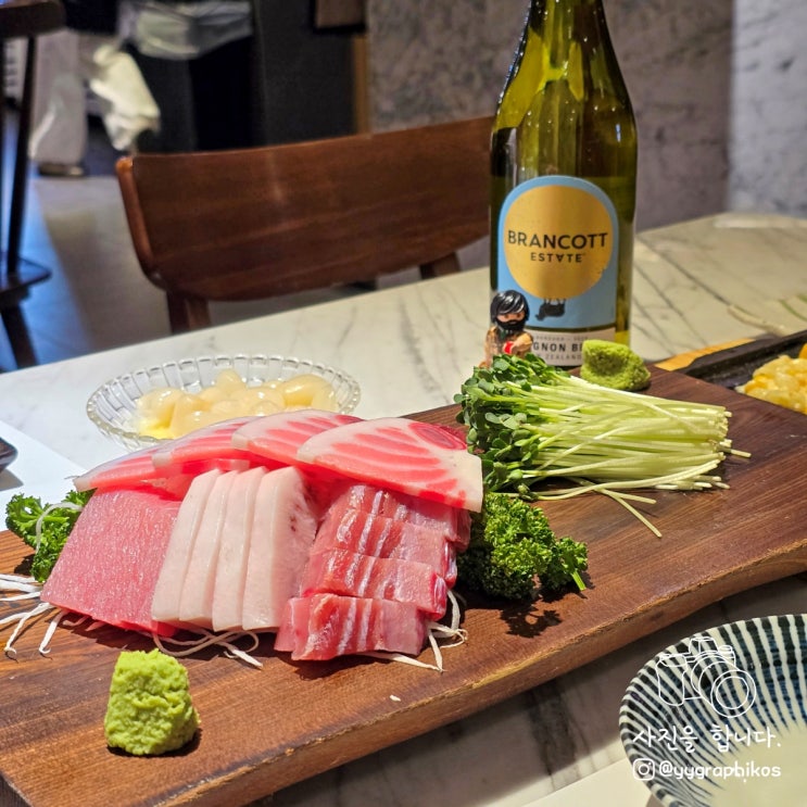  [서울시 강남구 역삼동] 강남역 참치 맛집, 횟집 - 참치공방 강남점