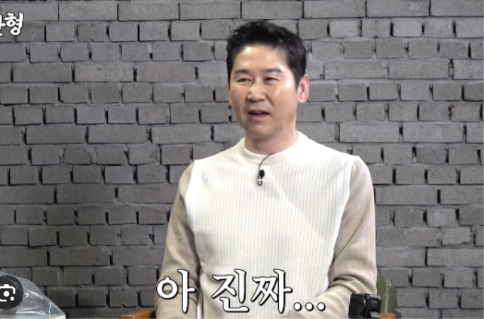 <b>신동엽</b> "같은 날 결혼하는... 에일리 <b>결혼식</b> 모두 <b>불참</b>" 촬영... 