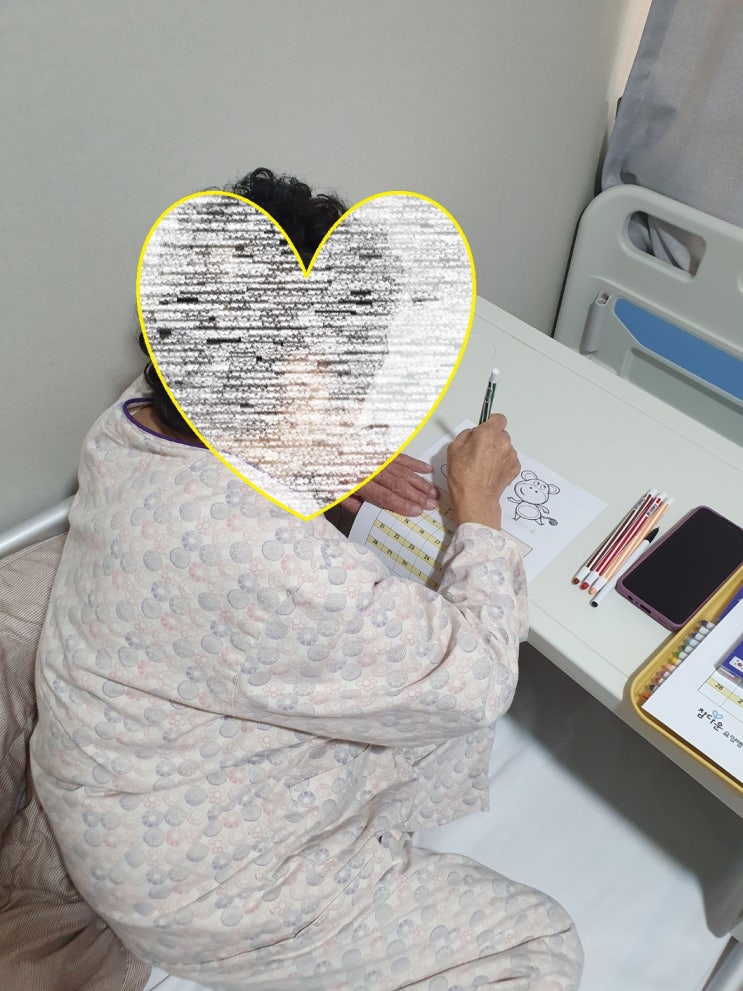  참다운요양병원 25년 3월 26일 4월 달력 만들기 프로그램