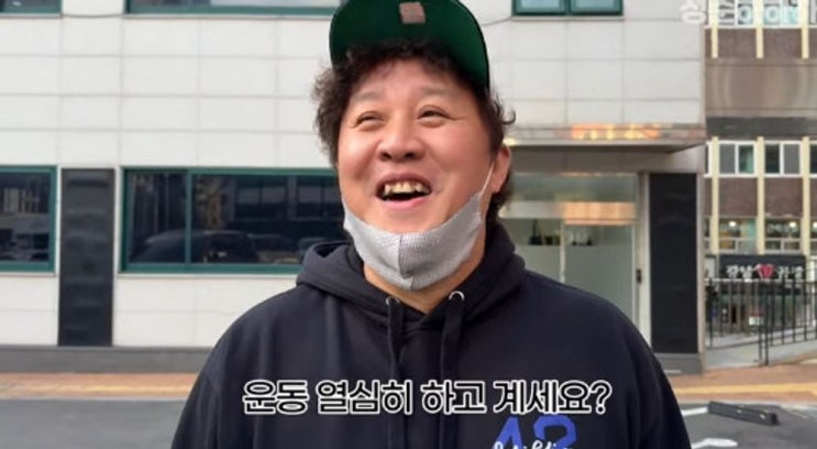 <b>정준하</b>, 술 끊고 6kg <b>감량</b>!'무한도전 20주년' 위한 <b>다이어트</b>... 