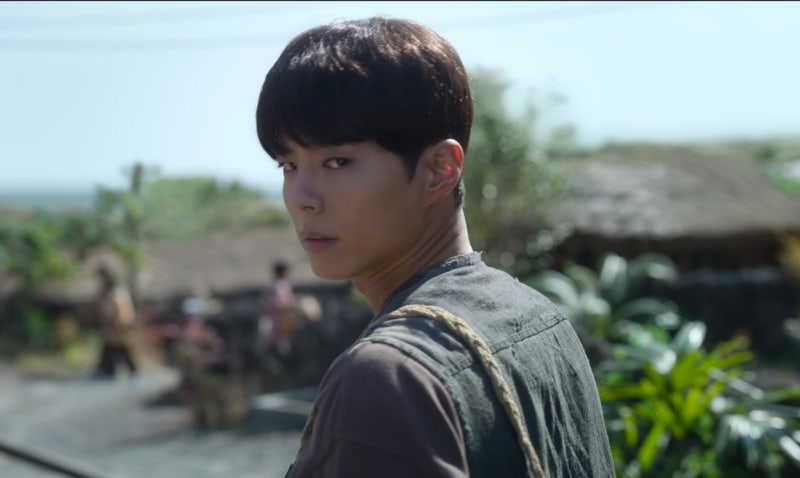 '폭싹 속았수다' OST: 곽진언의 '이름' 가사/해석