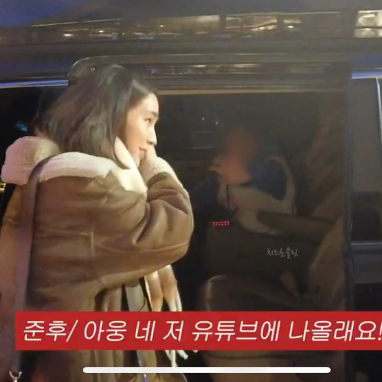 유튜브에서 공개한 <b>이민정</b> <b>아들</b> 준후 질문에 <b>이병헌</b> 대답은?