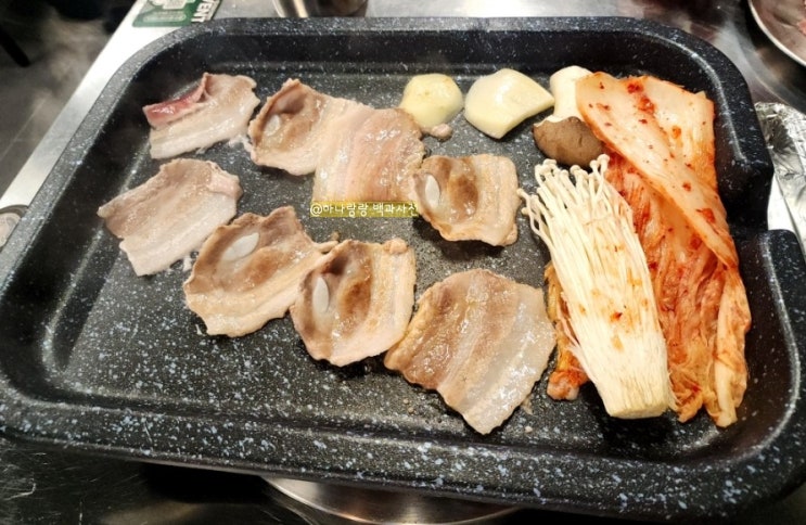  [경기 군포] ak플라자금정 레트로추억 금정역맛집 냉삼집 군포산본점