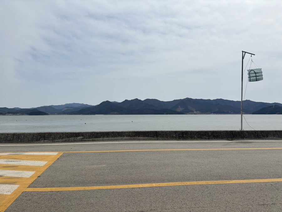 황금바다 사진 2