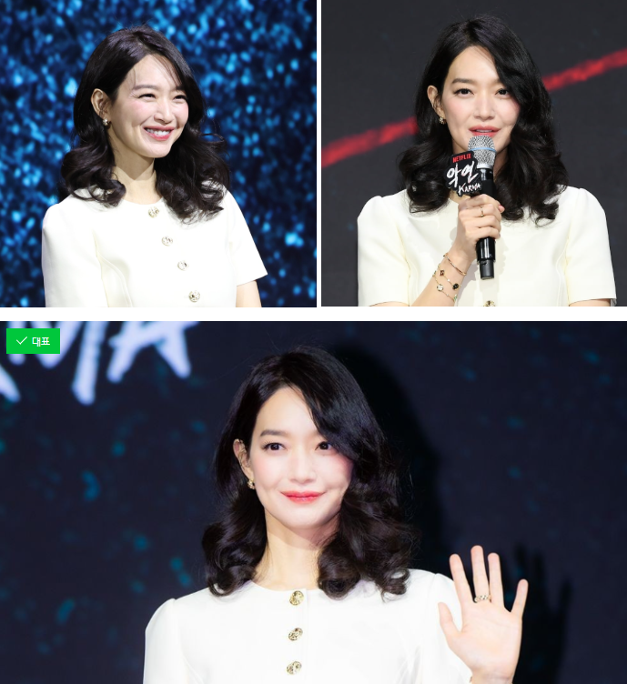 신민아 스릴러 도전… 넷플릭스 ‘<b>악연</b>’ 4월 4일 전 세계... 