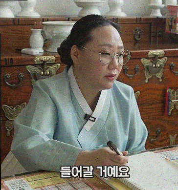  전화신점과 실시간 타로를 통한 신뢰받는 운세 상담 서비스
