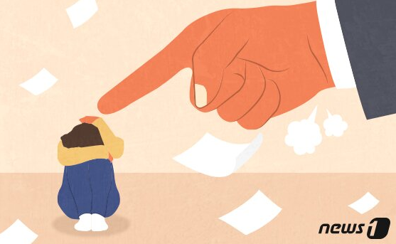 돌봄 수요는 느는데…사회복지종사자 60% '직장내 괴롭힘' 경험 돌봄 수요는 느는데…사회복지종사자 60% '직장내 괴롭힘' 경험
