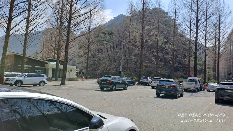 해태산 사진 4