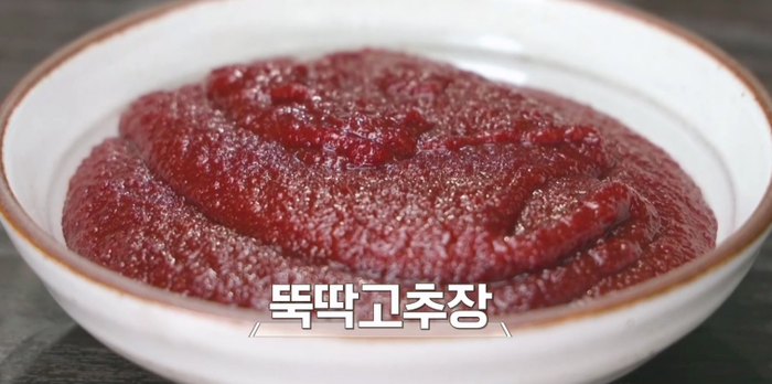 알토란 양희경 뚝딱고추장·매콤고등어구이
