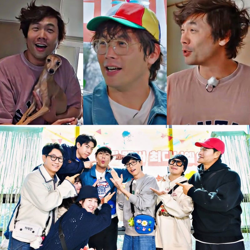 런닝맨 747회 최다니엘 지예은 잇는 새로운 임대멤버 시청률