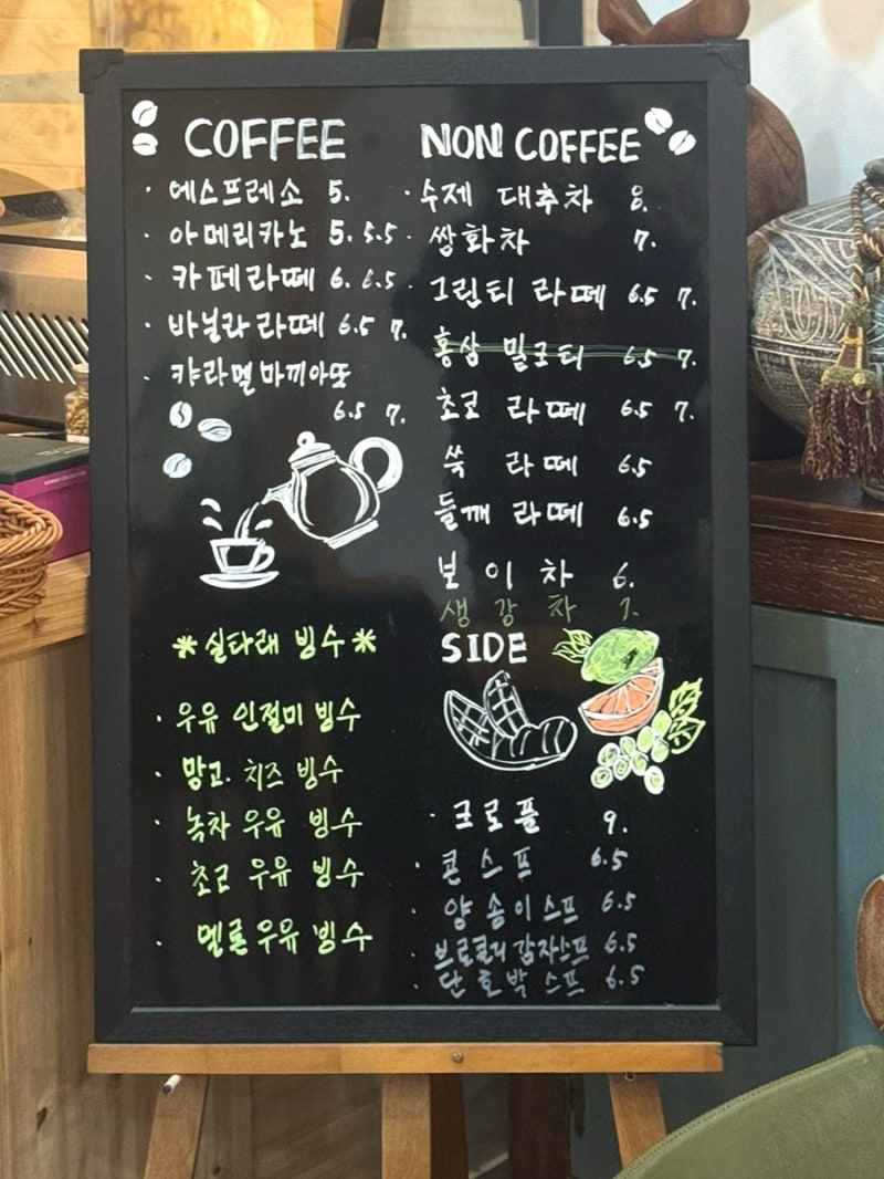 사진 2